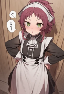 [hsans2] Aisha Greyrat (Patreon) [AI Generated]