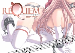 [CLOCKUP] REQUIEM HD Remaster