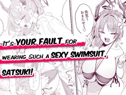 [Otogi no Kuni no Soapland (Kurokawa Otogi)] Satsuki no Mizugi ga Ecchi Sugiru no ga Warui | It's Your Fault for Wearing such a Sexy Swimsuit, Satsuki! (Blue Archive) [English] [syraku]