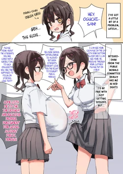 [neoguoguko] Oggu-chan to Futanari Fuukiiin-chan Paizuri [English]
