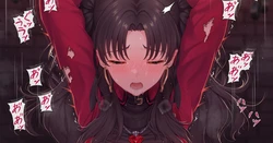 [hajika] 遠坂凛