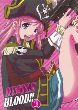 (C82) [ARCHENEMY (Kasumi Ryo)] HUSTLE BLOOD!! (Mouretsu Pirates)