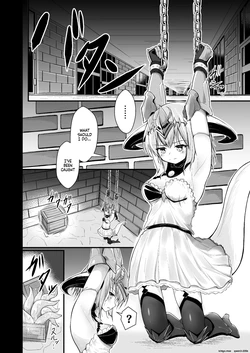 [Inasotsu] Filene Shokushu Ecchi Manga (Shadowverse) [English] [SCANMTL]