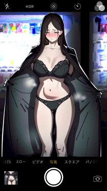 [area69] オリジナル 人妻露出プレイ