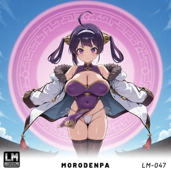 [Morodenpa] Azur Lane - Ping Hai [AI Generated]