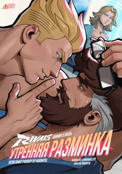 [MidNyte] Morning Stretch | Утренняя разминка [Russian] [Mccree]