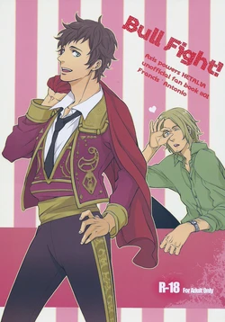 [89sion (kome*)] Bull Fight! (Hetalia Axis Powers) [English]