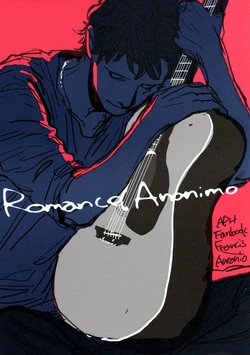 [gunblue (Kazu)] Romance Anonimo (Hetalia Axis Powers)