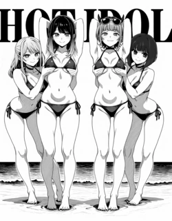 Hot Idol (Oshi no ko) #4 [AI Generated]