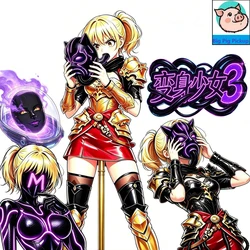 [dazhupika] 变身少女3（37P） [AI Generated]
