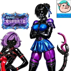 [dazhupika] 变身少女2魔女的复仇上篇 [AI Generated]