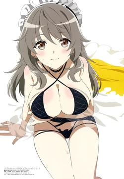 Megami #316 2026-09