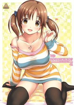 [DOUWA-KENSETSU (Nomura Teruya)] BAD COMMUNICATION? 15 (THE IDOLM@STER CINDERELLA GIRLS) [Digital]