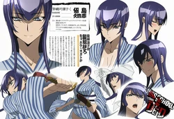 [Sticky] (66p) HOTD - Saeko x Kouta [AI Generated]