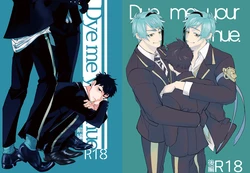[mrmrm (もけけのけ] Dye me in your hue. (Disney: Twisted-Wonderland) [Digital]