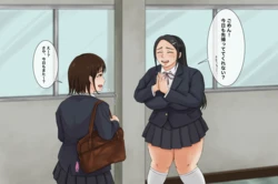 [Shany Comer L] Houkago Goki Kan