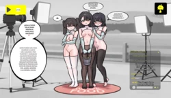 [ISubstance] Centaur feeding live stream