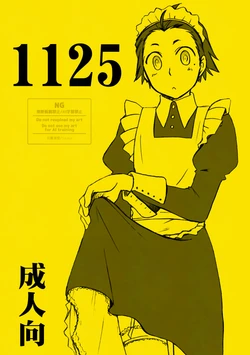 [Aniki Otokodou (Kirigakure Takaya)] P3綾時受痴漢電車 主受もあるよ (Persona 3) [Digital]