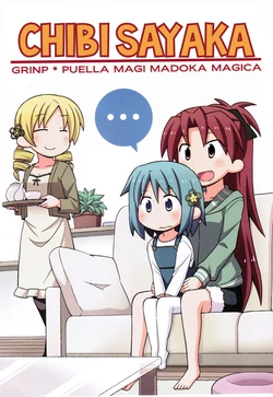 (C81) [GRINP (Neko Toufu)] Chibi Sayaka (Puella Magi Madoka Magica) [Spanish]