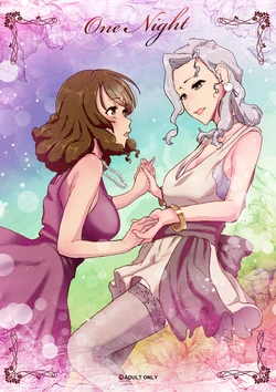 [An-chan Kaichou Potsuri Club (An-chan Kaichou)] OneNight [English] [Castle TL]