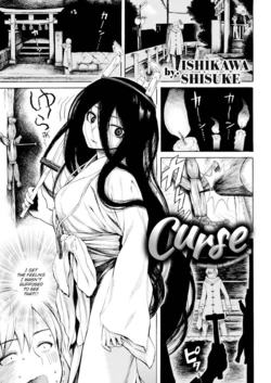 Curse