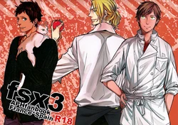 [MICROMACRO (Yamada Sakurako)] fsx3 (Hetalia Axis Powers) [French] (Incomplete)