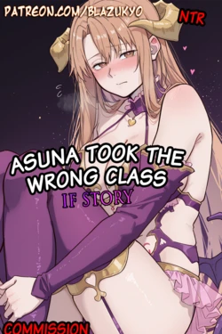 [Blazukyo] Asuna took the wrong class (IF) [AI Generated]