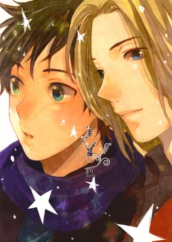 [Atsu (Ueda Niku)] Koufukuron (Hetalia Axis Powers)