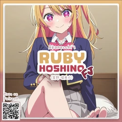 [Pixiv] Ruby Hoshino // 星野 瑠美衣 | Oshi no Ko FJ [AI Generated]