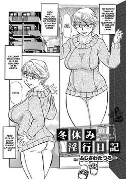 [Fujisawa Tatsurou] Diario De Las Vacaciones De Invierno (Ureshii Kyuujitsu) [Spanish] [BigDaddy Scan]
