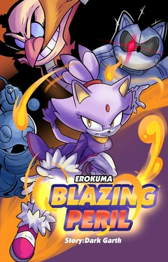 [Erokuman04] Blazing Peril (Ongoing)