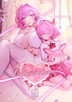 [YU Chien] Liebestraum♪ Yume de Nandomo Deatteita Onna wa Kanojo no Haha Datta ~Houkago, Kindan ni Ochiteiku~ | Liebestraum♪ 꿈에서 수없이 만났던 여성은 여친의 엄마였다 ~방과 후, 금단의 늪에 빠지다~ (Honkai: Star Rail) [Korean] [Digital]