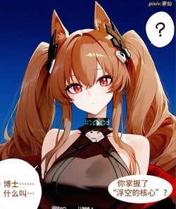 [Pixiv] 寄仙 (83213333) [AI Generated]