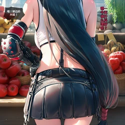 [Poggerrogger] 最终BBC幻想 Part 1 Final BBC Fantasy - Part 1 [Uncensored] (AI Generated)[咕哒咕哒个人汉化]