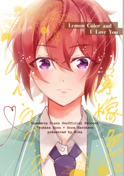 [Nika (sitimi)] Lemon Color and I Love You (Ensemble Stars!) [Digital]