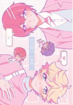 [Nika (sitimi)] SECRET LOVE!! (Ensemble Stars!) [Digital]