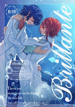 [Nika (sitimi)] Brillante (Ensemble Stars!) [Digital]
