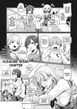 [Futaba Yae] Anal wa Seiki ja Arimasen!! ~Kusakabe Misaki no Baai~ | The anus is not a sex organ!! ~Kusakabe Misaki's Chapter~ (Anal wa Seiki ja Arimasen!!) [English] [meganekun_tl] [Decensored] [Digital]