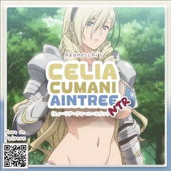 [Pixiv] Celia Cumani Aintree | Walkure Romanze NTR GB PT2.5 [AI Generated]