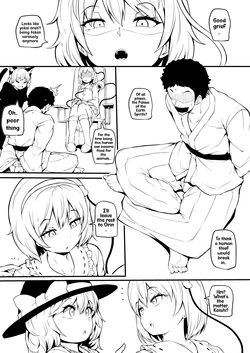 [Makin] Koishi Manga (Touhou Project) [English]