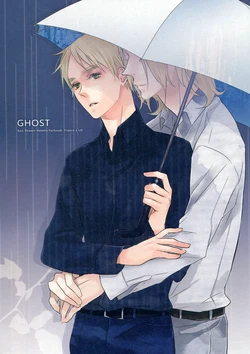 [★ (Komugiko)] GHOST (Hetalia Axis Powers) [English]
