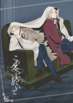 [★ (Komugiko)] Kono Fuyu ni Oite (Hetalia Axis Powers) [English]