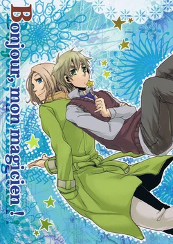 [110*mpoc (Seta Ryou, Ruuko)] Bonjour, mon magicien! (Hetalia Axis Powers) [English]
