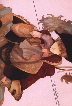 [a.m. (Oka)] Baby Cruising Love (Hetalia Axis Powers) [Chinese]