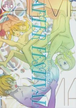 [ALMAGEST (Amii)] After Festival (Hetalia Axis Powers) [English]