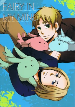 [ANET (Anne Hitomi)] FAIRY IN MY MIND (Hetalia Axis Powers) [English]