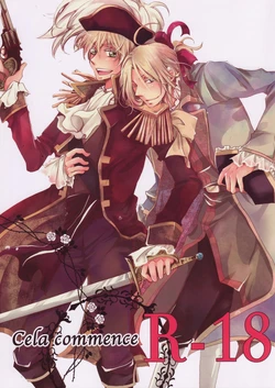 [AMAOh! (Mizuki Tama)] Cela commence (Hetalia Axis Powers)