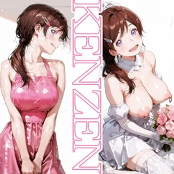 [analucia]akari[AI GENERATED]