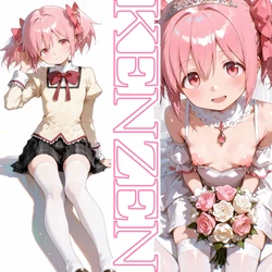 [analucia]madoka[AI GENERATED]