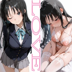 [analucia]mio love[AI GENERATED]